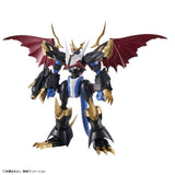 Figure-rise Standard Amplified Imperialdramon (Digimon)