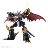 Figure-rise Standard Amplified Imperialdramon (Digimon)