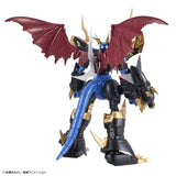 Figure-rise Standard Amplified Imperialdramon (Digimon)