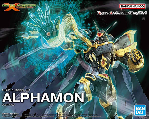 Figure-rise Standard Amplified Alphamon (Digimon X-Evolution)