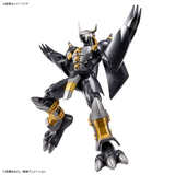 Figure-rise Standard BlackWarGreymon  (Digimon Adventure 02)