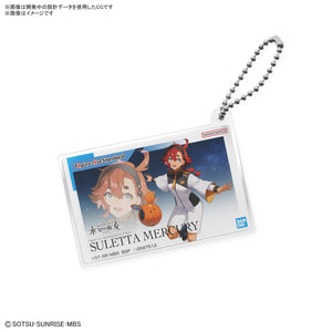 Mobile Suit Gundam The Witch From Mercury Keychain: Suletta Mercury