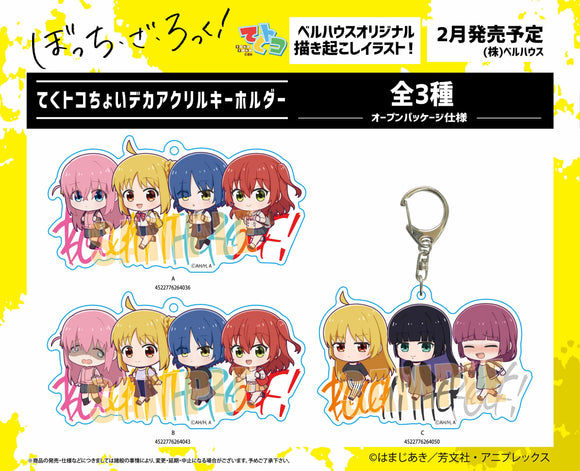 Bocchi the Rock!: Tekutoko Choi Deka Acrylic Keychain