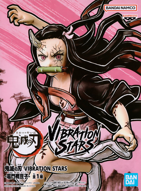 Demon Slayer: Kimetsu no Yaiba VIBRATION STARS Figure: Nezuko Kamado (BANPRESTO)