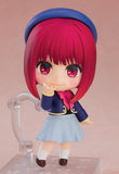 OSHI NO KO Figure: Kana Arima (Nendoroid)