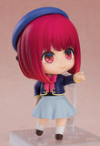 OSHI NO KO Figure: Kana Arima (Nendoroid)