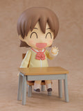 Nichijou Figure: Yuuko Aioi (Nendoroid)