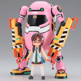 20 Mechatro WeGo Eva Collaboration Series Vol.3 Unit-08 (Power Arm) + Makinami Mari Illustrious