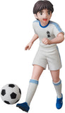 Captain Tsubasa Figure: Taro Misaki (Ultra Detail Figure)