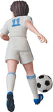 Captain Tsubasa Figure: Taro Misaki (Ultra Detail Figure)