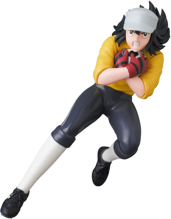 Captain Tsubasa Figure: Ken Wakashimazu (Ultra Detail Figure)