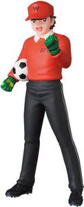 Captain Tsubasa Figure: Genzo Wakabayashi (Ultra Detail Figure)