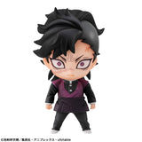 Demon Slayer: Kimetsu no Yaiba: Tanjiro and Friends Mascot Set