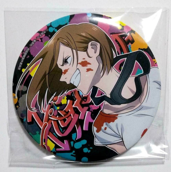 Jujutsu Kaisen Button Badge: Nobara Kugisaki
