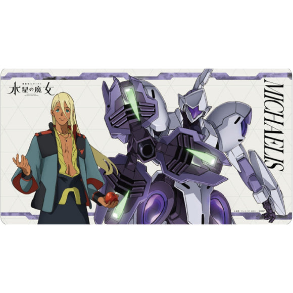 Gundam The Witch From Mercury Desk Mat/Mouse Pad: Shaddiq & Michaelis