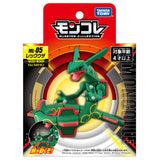 Pokemon Figure: ML-05 Rayquaza