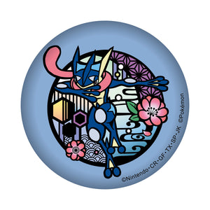 Pokemon Kirie Series Glitter Can Badge: Greninja