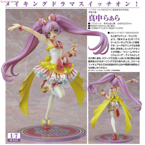 PriPara Figure: Laala Manaka (Good Smile Comany)