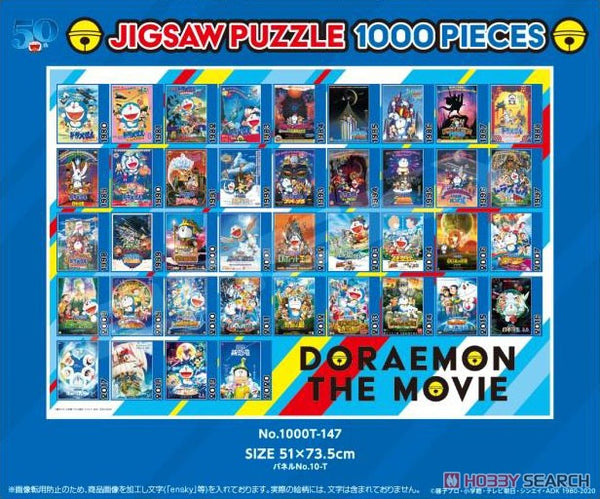 Doraemon The Movie 1980-2020 1000pcs – StarBase16