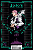 Jojos Bizarre Adv 1 Phantom Blood HC Vol 01 (small damage)