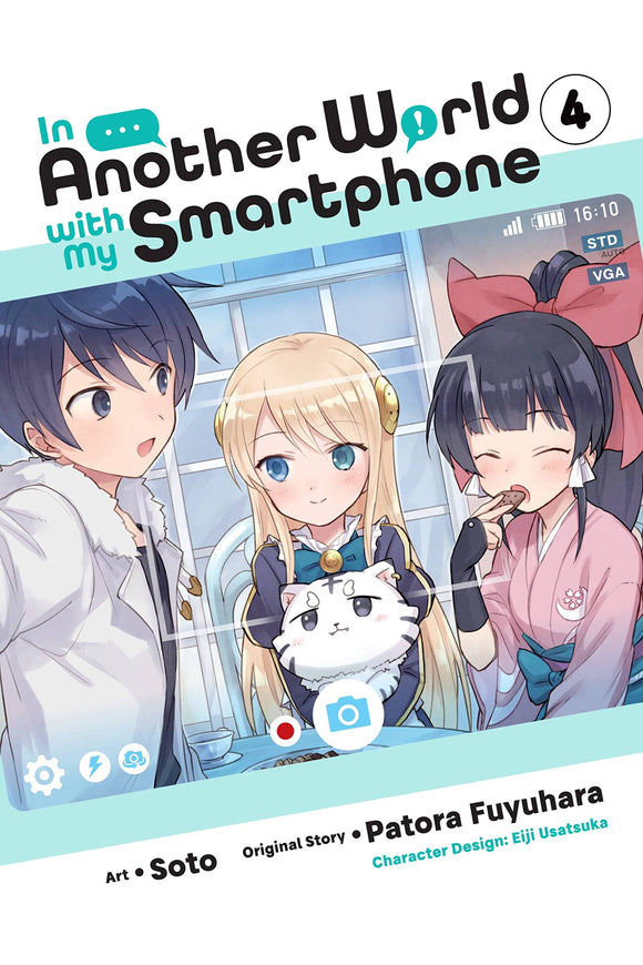 In Another World with My Smartphone Vol 04