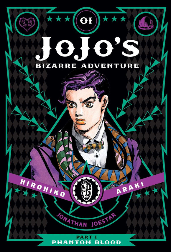 Jojos Bizarre Adv 1 Phantom Blood HC Vol 01 (small damage)