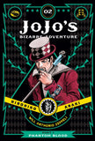 Jojos Bizarre Adv 1 Phantom Blood HC Vol 02 (little damage)