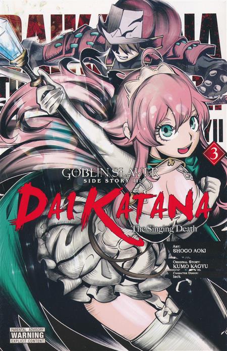 Goblin Slayer Side Story II Dai Katana Vol 03