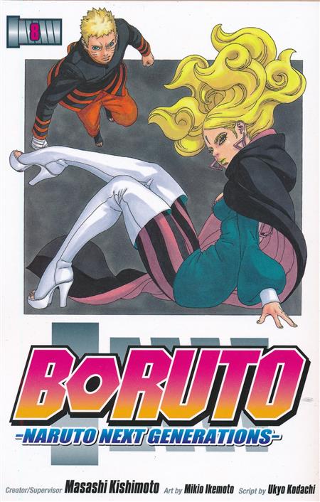 Boruto Vol 08 Naruto Next Generations