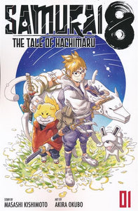 Samurai 8 Tale Of Hachimaru Vol 01 (Of 05)