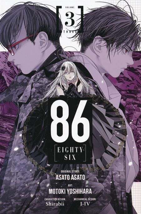 86 Eighty Six Manga Vol 03