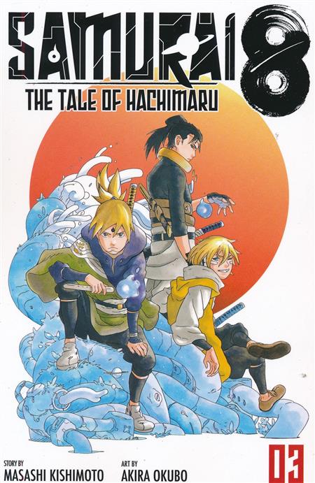 Samurai 8 Tale Of Hachimaru Vol 03 (Of 05)