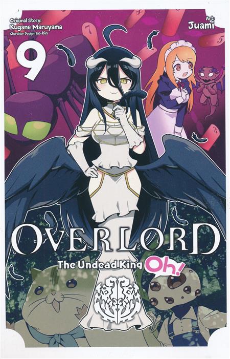 Overlord: The Undead King Oh! Vol 09