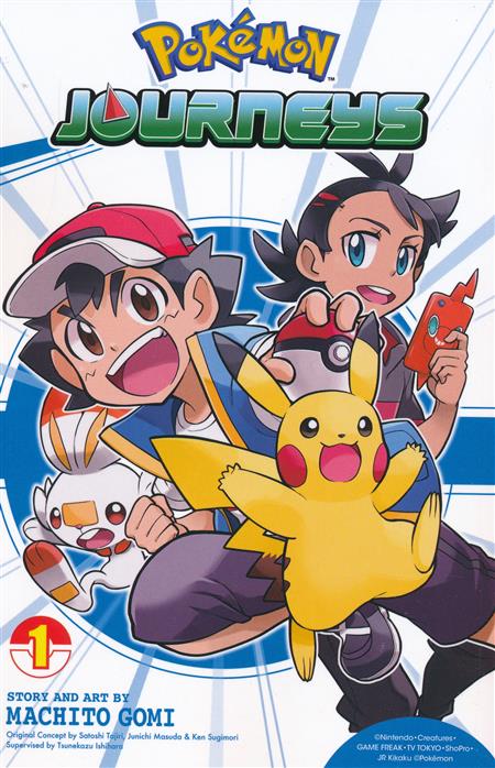 Pokemon Journeys Series Vol 01