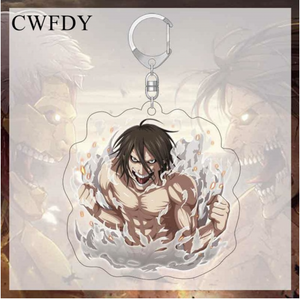 Attack on Titan Keychain: Titan Eren