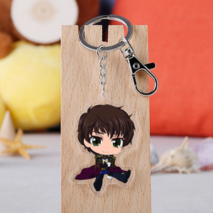 Code Geass Keychain: Suzaku