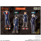 Jujutsu Kaisen Figure: STYLING