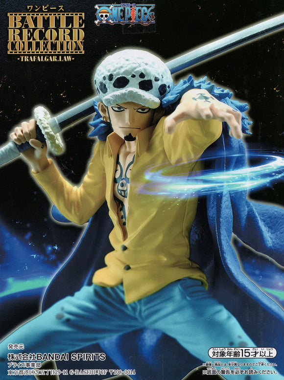 One Piece Battle Record Collection Figure: Trafalgar Law (BANPRESTO)