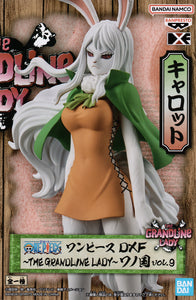 One Piece THE GRANDLINE LADY Figure: Carrot (BANPRESTO)