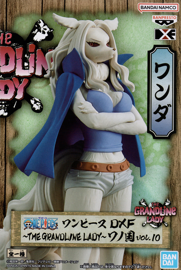 One Piece THE GRANDLINE LADY Figure: Wanda (BANPRESTO)