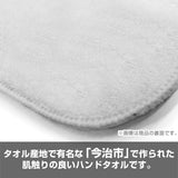 Demon Slayer: Kimetsu no Yaiba: Akaza Full Color Hand Towel