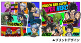 Dragon Ball Super Mug: Super Hero Full Color