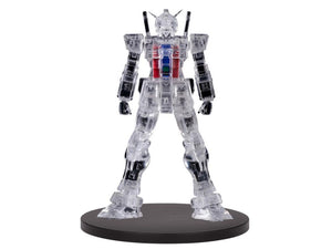 Mobile Suit Gundam Internal Structure RX-78-2 Gundam (Banpresto)