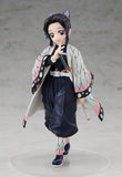 Demon Slayer: Kimetsu no Yaiba Figure: Shinobu Kocho (POP UP PARADE)