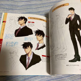 How to Draw Manga College Official Book / Various Men, Guys