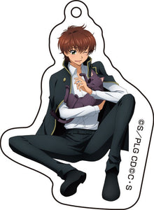 Code Geass - Lelouch of the Rebellion Acrylic Keychain: Arthur 4 Suzaku