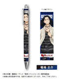 Tokyo Revengers: Ballpoint Pen Collection