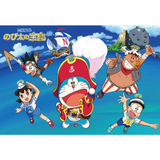 Doraemon the Movie Let's Go on a Voyage! 40pcs
